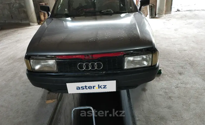Audi 80 1990 года за 1 000 000 тг. в Северо-Казахстанская область