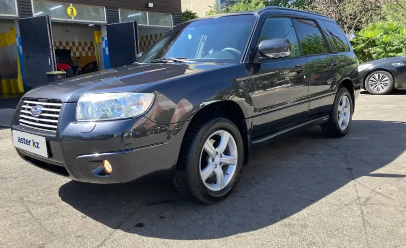 Subaru Forester 2007 года за 6 800 000 тг. в Алматы