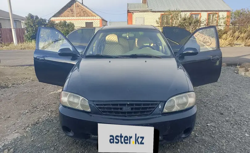 Kia Spectra 2003 года за 1 600 000 тг. в Астана