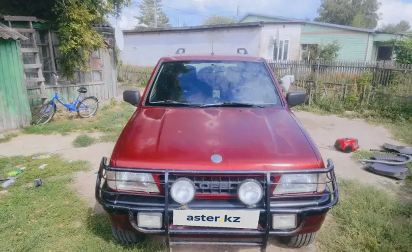 Opel Frontera 1996 года за 2 200 000 тг. в Акмолинская область