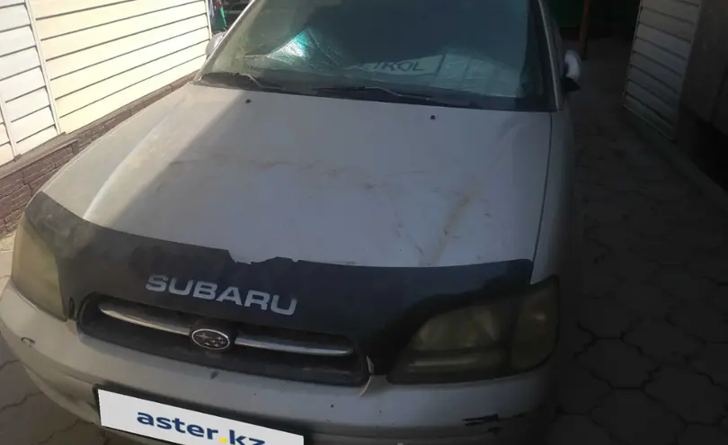 Subaru Legacy 1999 года за 1 700 000 тг. в Алматы