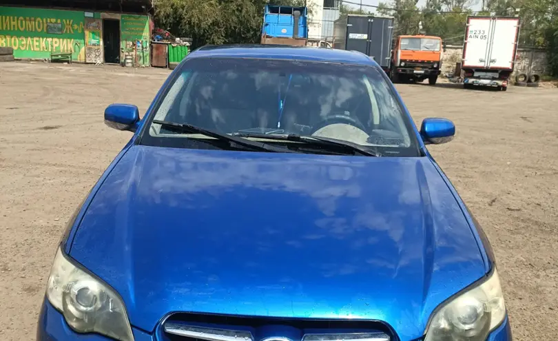 Subaru Legacy 2005 года за 3 200 000 тг. в Алматы фото 2