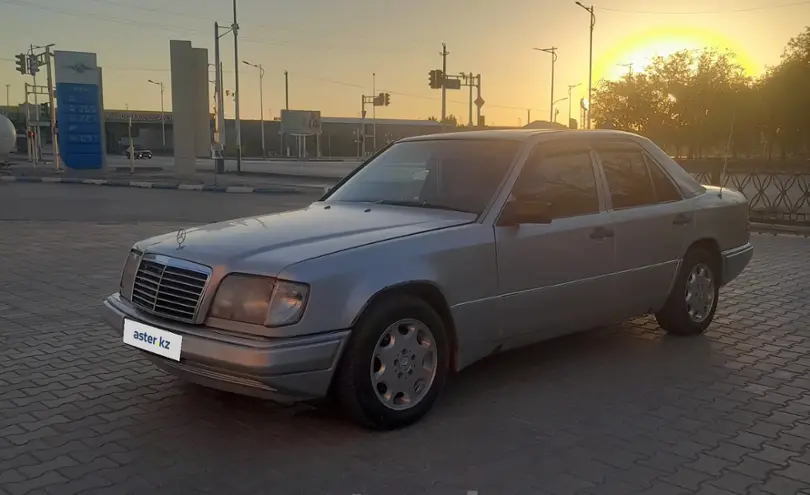 Mercedes-Benz E-Класс 1994 года за 2 000 000 тг. в Кызылординская область