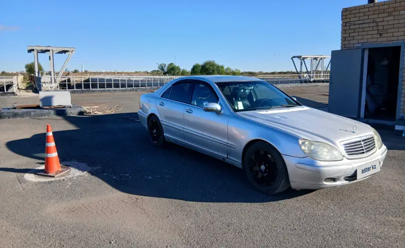 Mercedes-Benz S-Класс 1999 года за 2 800 000 тг. в Астана