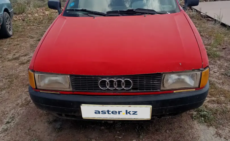 Audi 80 1990 года за 800 000 тг. в Астана