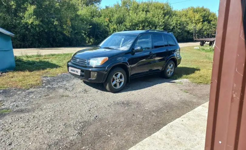 Toyota RAV4 2001 года за 4 300 000 тг. в Северо-Казахстанская область