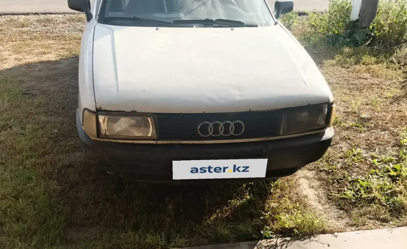 Audi 80 1991 года за 700 000 тг. в Павлодарская область