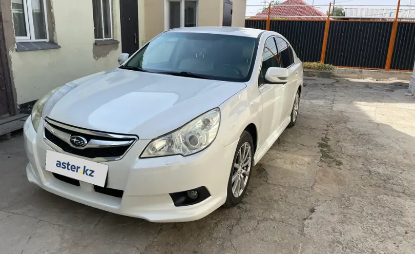 Subaru Legacy 2011 года за 5 700 000 тг. в Алматинская область