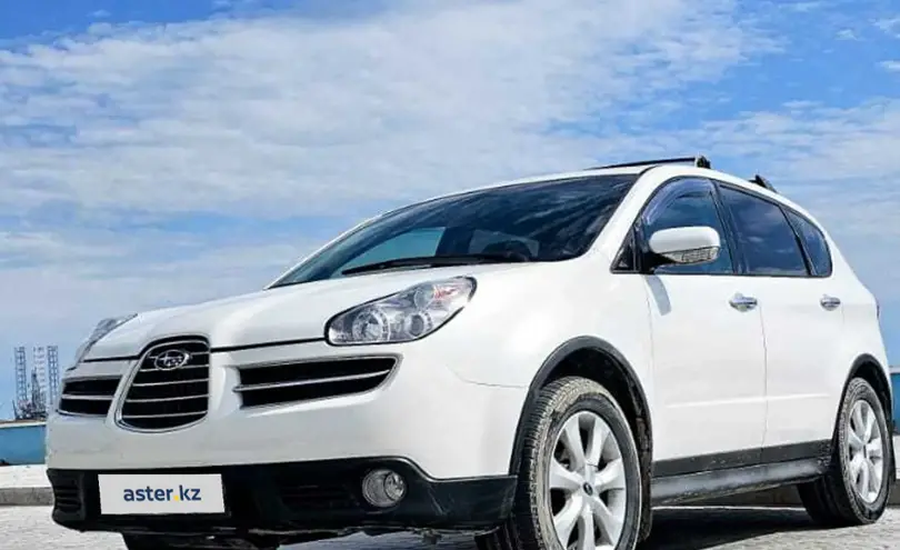 Subaru Tribeca 2006 года за 5 000 000 тг. в Актау