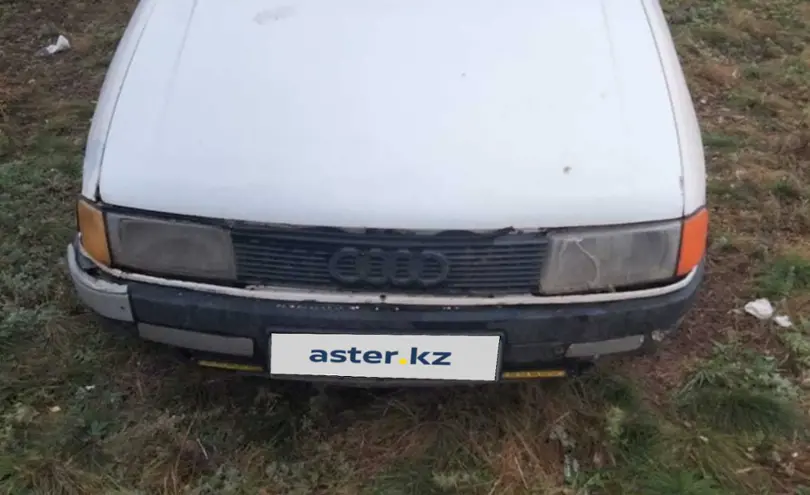 Audi 80 1990 года за 500 000 тг. в Астана