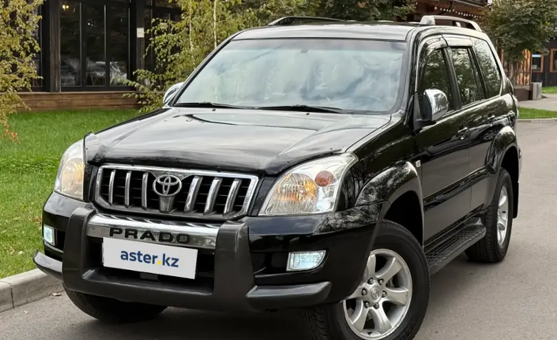 Toyota Land Cruiser Prado 2007 года за 13 450 000 тг. в Алматы