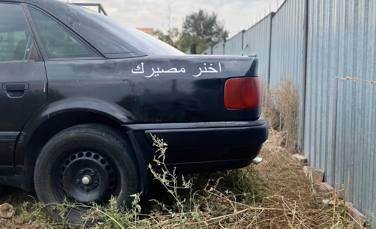 Купить Audi 100 1991 года в Жамбылской области, цена 1600000 тенге. Продажа Audi 100 в Жамбылской области - Aster.kz. №c1237799 Audi 100 1991 года за 1 600 000 тг. в Жамбылская область - фото 16