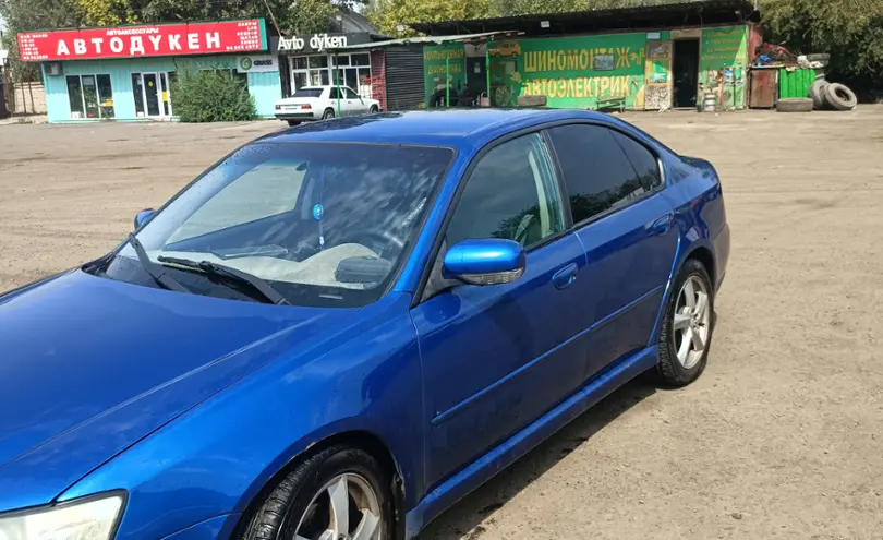 Subaru Legacy 2005 года за 3 200 000 тг. в Алматы фото 1