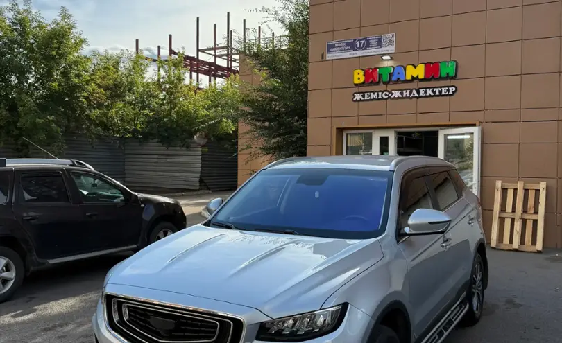 Geely Azkarra 2023 года за 9 800 000 тг. в Астана