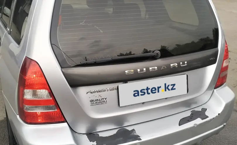 Subaru Forester 2004 года за 4 200 000 тг. в Алматы фото 4