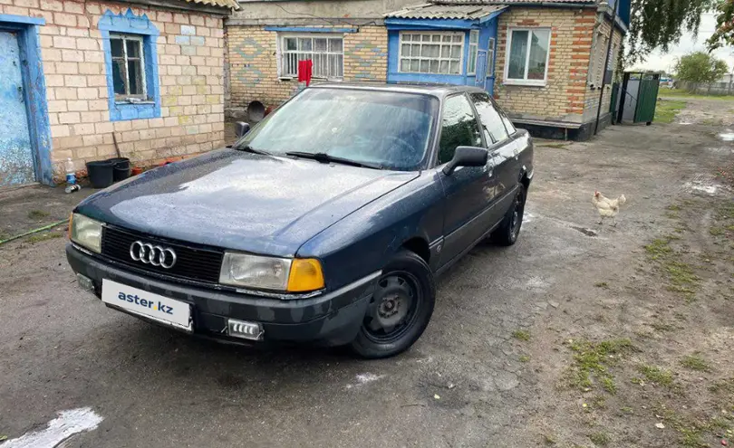Audi 80 1990 года за 900 000 тг. в Костанай