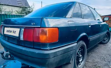 Audi 80 1990 года за 900 000 тг. в Костанай фото 4