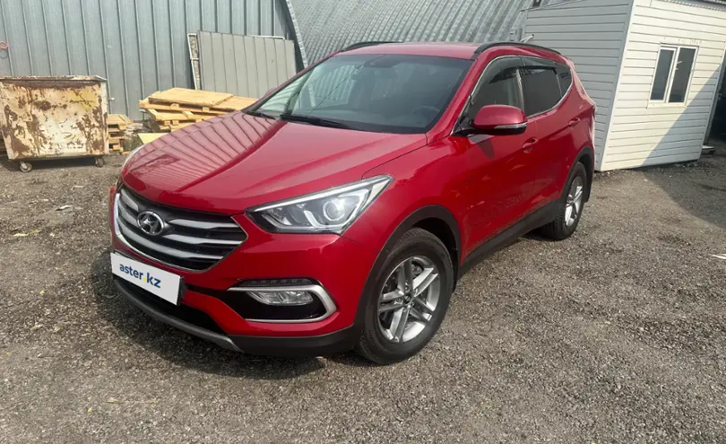 Hyundai Santa Fe 2017 года за 11 000 000 тг. в Алматы