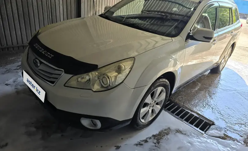 Subaru Outback 2011 года за 7 000 000 тг. в Алматы