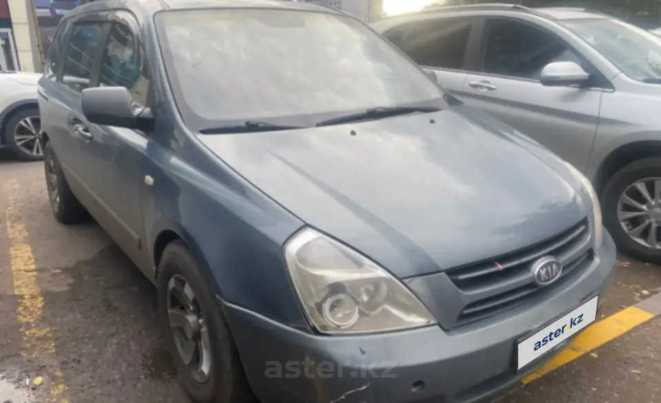Kia Carnival 2006 года за 3 000 000 тг. в Астана фото 3