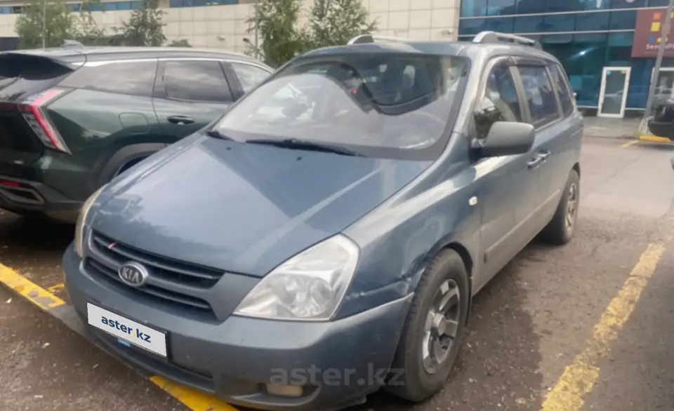 Kia Carnival 2006 года за 3 000 000 тг. в Астана фото 1