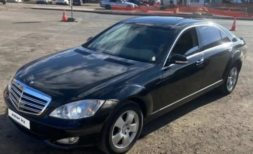 Mercedes-Benz S-Класс 2007 года за 7 500 000 тг. в Астана