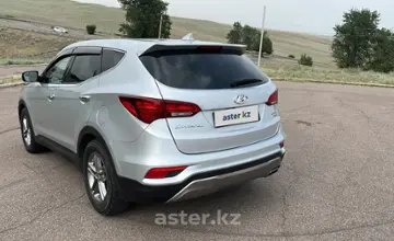 Hyundai Santa Fe 2016 года за 9 600 000 тг. в Алматы