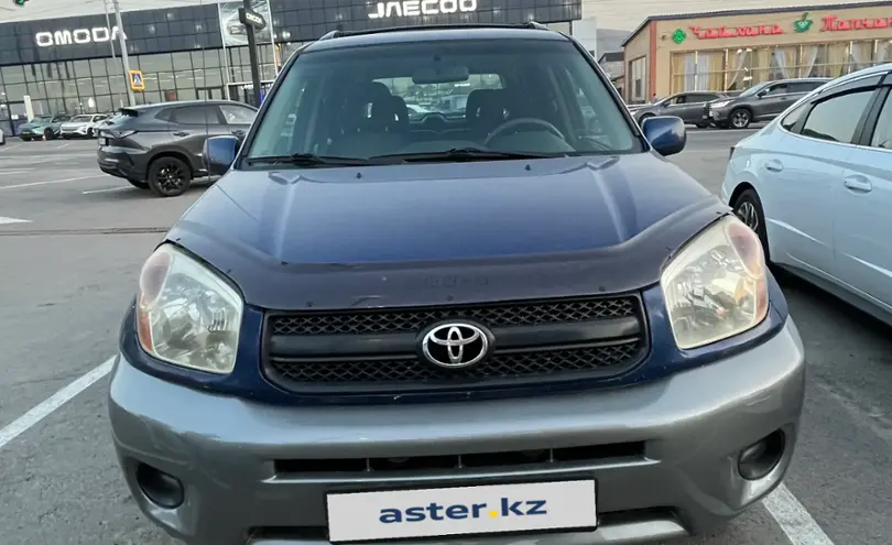 Toyota RAV4 2005 года за 4 300 000 тг. в Алматы