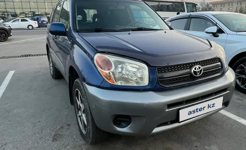 Toyota RAV4 2005 года за 4 300 000 тг. в Алматы фото 2