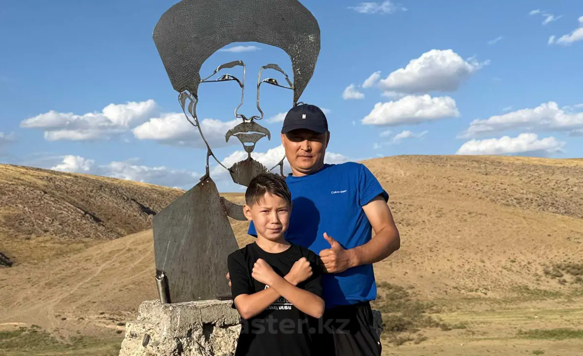 Абдыхан