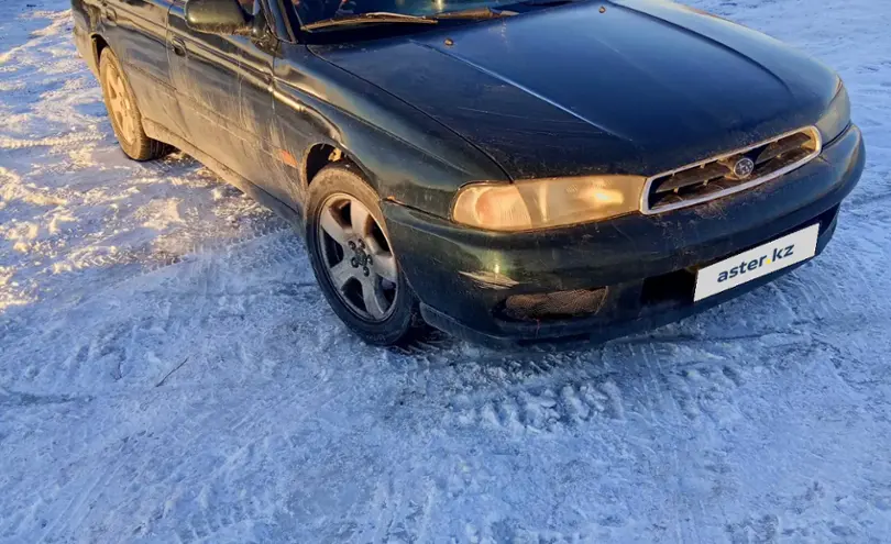 Subaru Legacy 1997 года за 1 550 000 тг. в Талдыкорган фото 2
