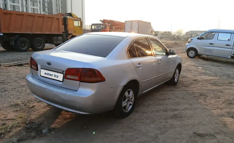 Kia Lotze 2008 года за 1 800 000 тг. в Алматы