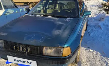 Audi 80 1991 года за 800 000 тг. в Петропавловск фото 1