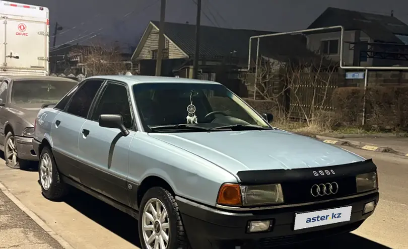 Audi 80 1992 года за 1 550 000 тг. в Алматы фото 2