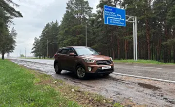 Hyundai Creta 2018 года за 8 400 000 тг. в Северо-Казахстанская область фото 2