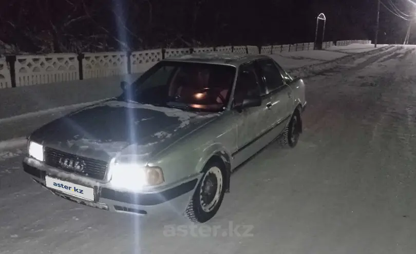 Audi 80 1992 года за 980 000 тг. в Акмолинская область