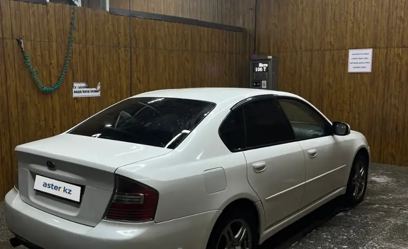 Subaru Legacy 2006 года за 3 900 000 тг. в Усть-Каменогорск фото 4