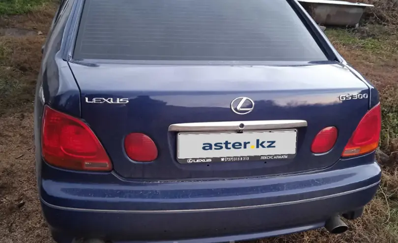 Lexus GS 1998 года за 4 200 000 тг. в Талдыкорган фото 4