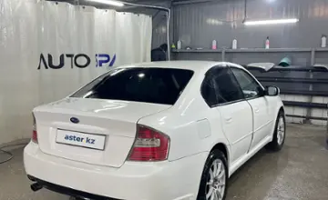 Subaru Legacy 2006 года за 4 000 000 тг. в Усть-Каменогорск