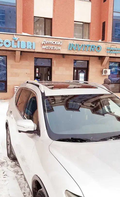 Nissan X-Trail 2016 года за 7 600 000 тг. в Астана фото 2