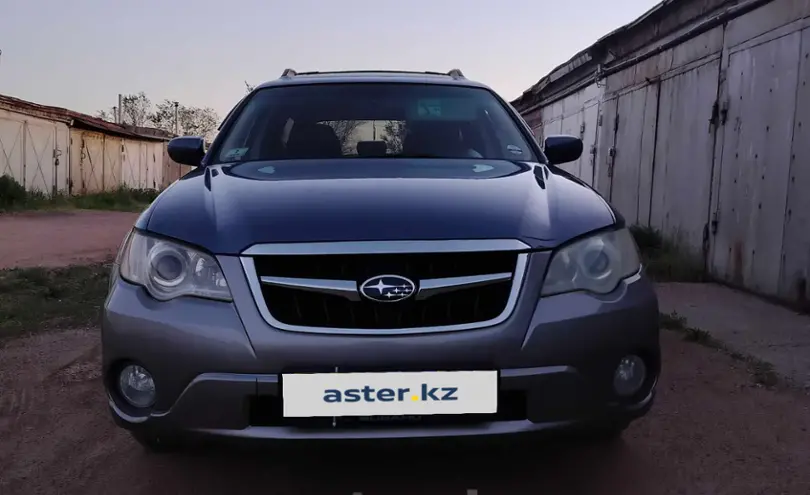 Subaru Outback 2009 года за 5 800 000 тг. в Акмолинская область фото 2