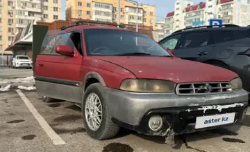 Subaru Outback 1998 года за 1 250 000 тг. в Алматы фото 2