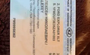 Ford Explorer 2004 года за 5 500 000 тг. в Костанайская область