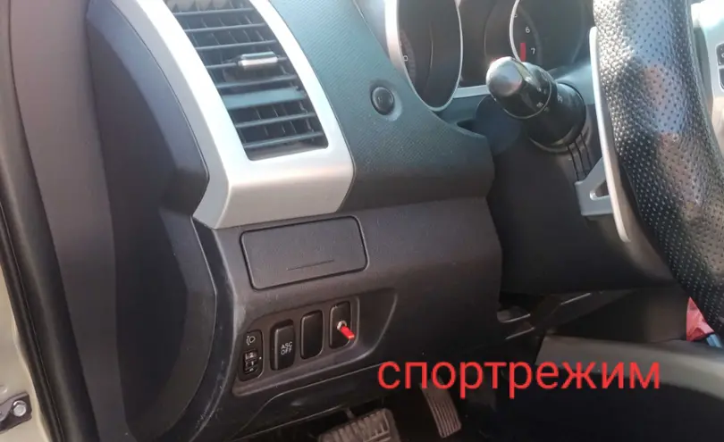 Mitsubishi Outlander 2008 года за 6 000 000 тг. в Алматы