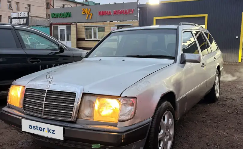 Mercedes-Benz W124 1992 года за 1 500 000 тг. в Астана
