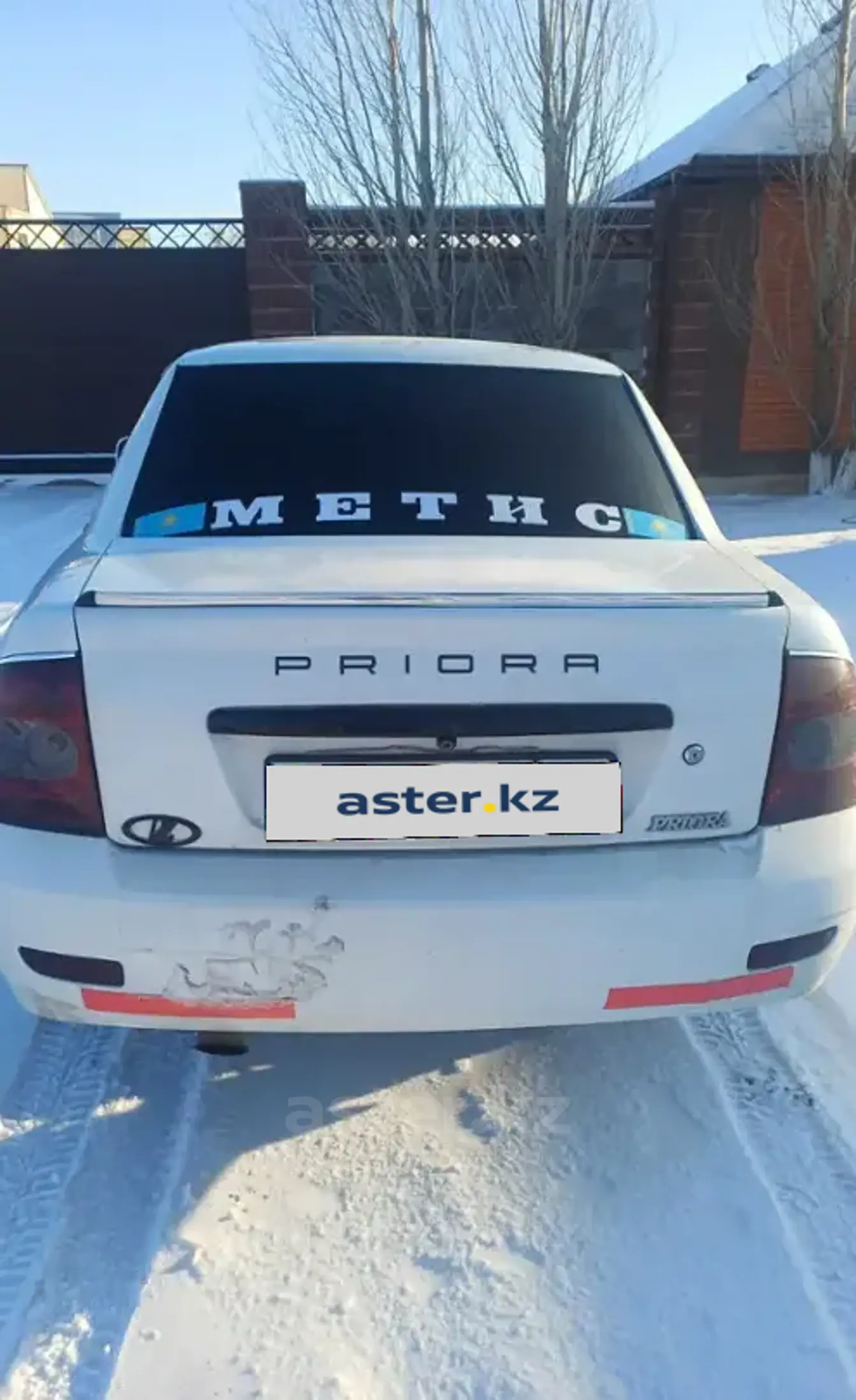 LADA (ВАЗ) Priora 2013 года за 1 900 000 тг. в Акмолинская область фото 4