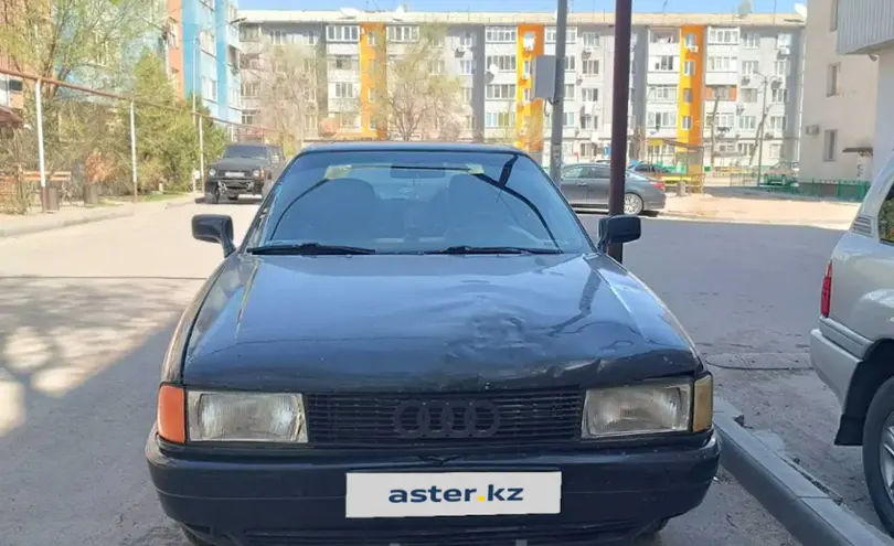 Audi 80 1992 года за 700 000 тг. в Алматинская область фото 1