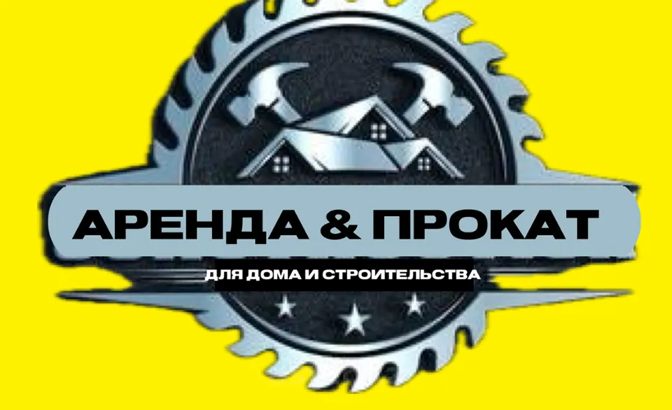 Айдар