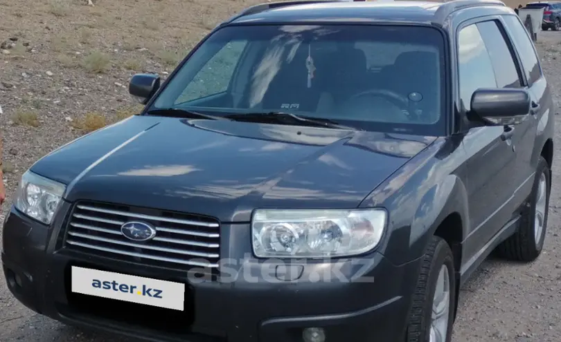 Subaru Forester 2007 года за 6 300 000 тг. в Алматы фото 2