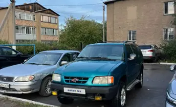 Chevrolet Blazer 1997 года за 2 100 000 тг. в Карагандинская область фото 1